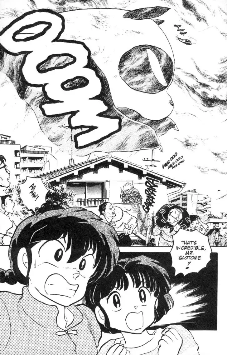 Ranma 1/2 Chapter 69 14